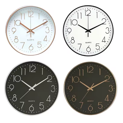 Silent | Quarz-Wanduhr