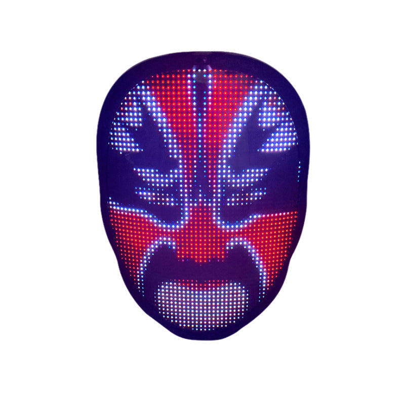 LED Maske Gesichtsmaske | Wiederaufladbare Digitale Maske für Haloween