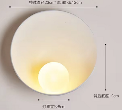 ShellLume | LED Chinesisch-Japanische Fusion Wandleuchte&nbsp;