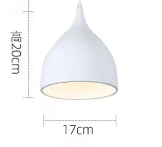 LumiSleek | Moderne LED-Pendelleuchte– Stilvolles Design