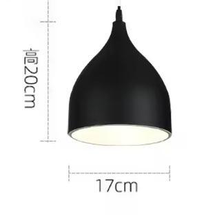 LumiSleek | Moderne LED-Pendelleuchte– Stilvolles Design