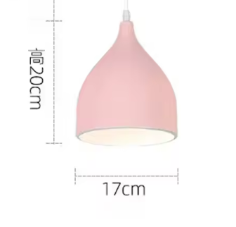 LumiSleek | Moderne LED-Pendelleuchte– Stilvolles Design