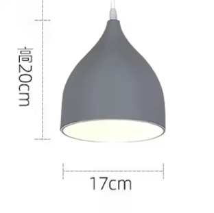 LumiSleek | Moderne LED-Pendelleuchte– Stilvolles Design
