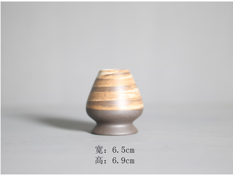 Zeremonielles Matcha Tee Set | Traditionelles Japanisches Tee Geschenkset 7
