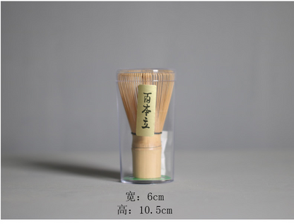 Zeremonielles Matcha Tee Set | Traditionelles Japanisches Tee Geschenkset 8